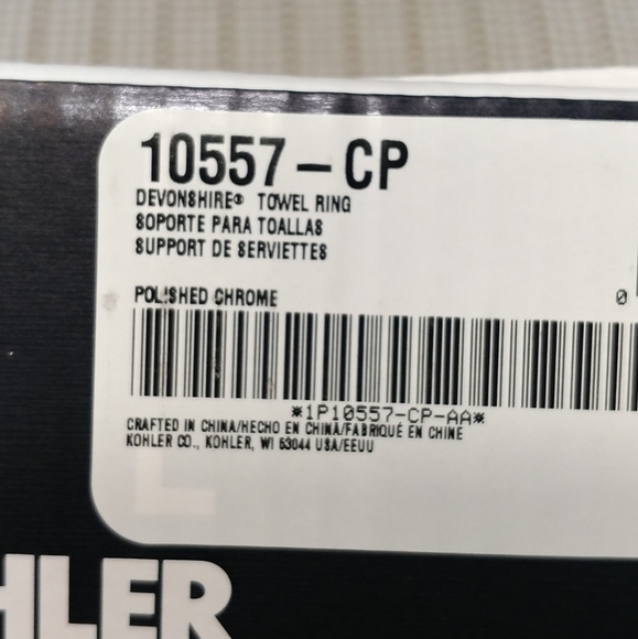 Kohler towel ring, bathroom wall accessory, towel hanger, towel holder - Picture 3 of 8